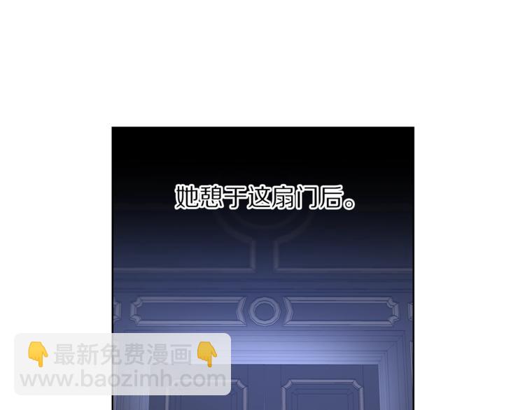 第83话 回归后的亲吻11