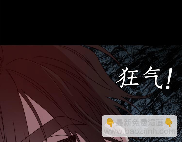 第83话 回归后的亲吻117