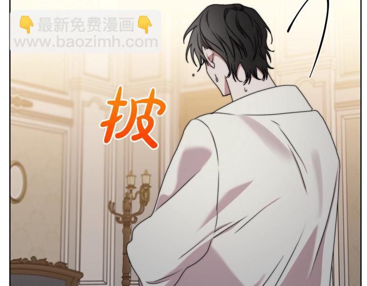第83话 回归后的亲吻122