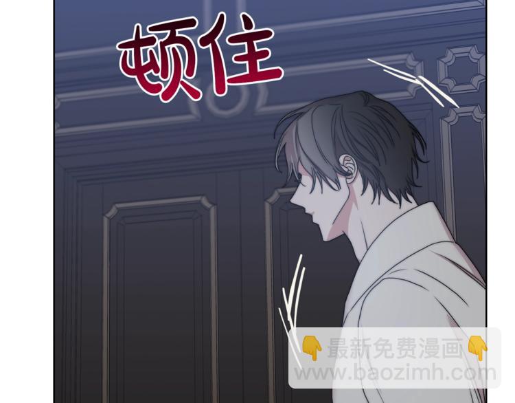 第83话 回归后的亲吻130
