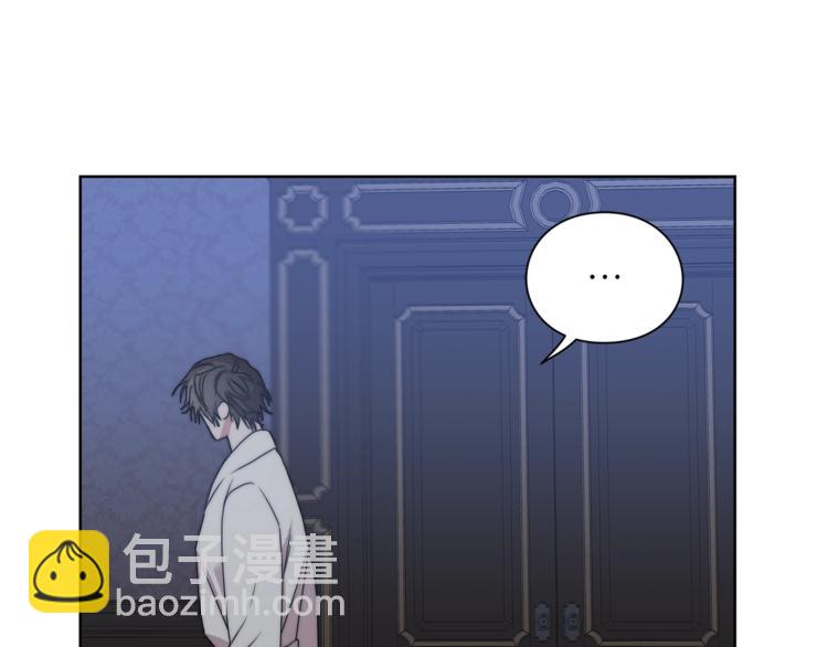 第83话 回归后的亲吻132