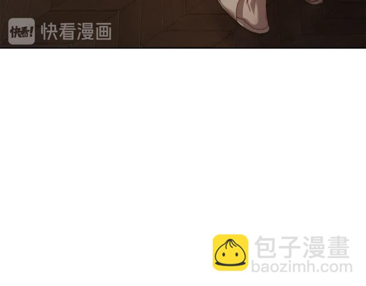 第83话 回归后的亲吻139