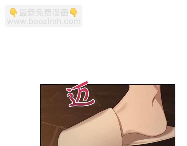 第83话 回归后的亲吻147