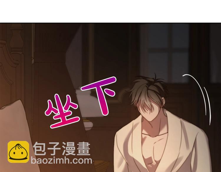 第83话 回归后的亲吻163