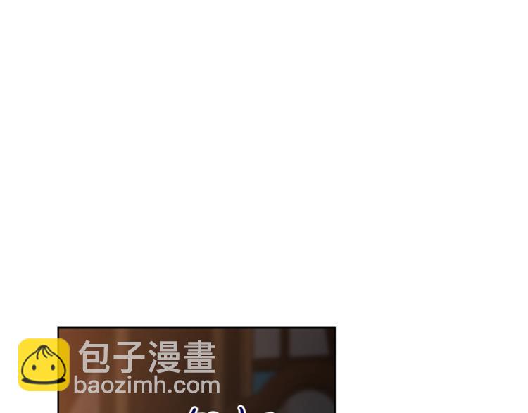 第83话 回归后的亲吻166