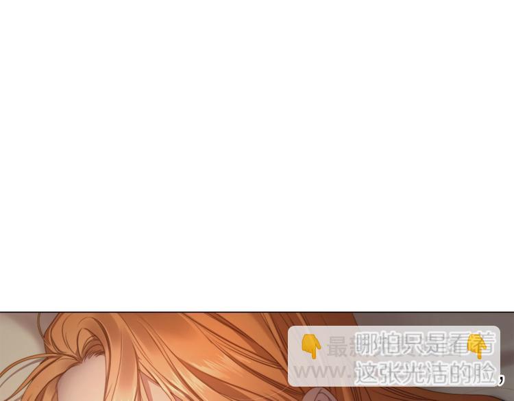 第83话 回归后的亲吻173