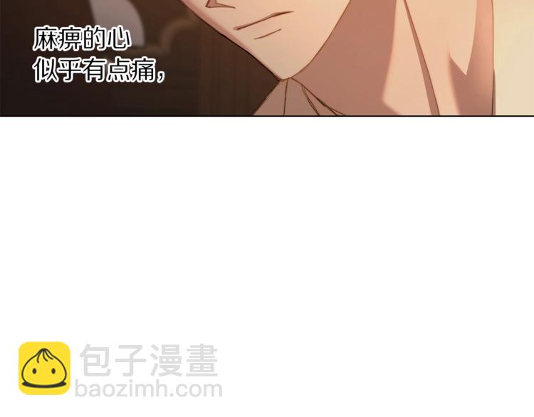 第83话 回归后的亲吻176