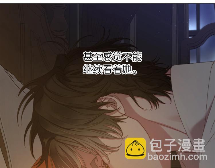 第83话 回归后的亲吻177