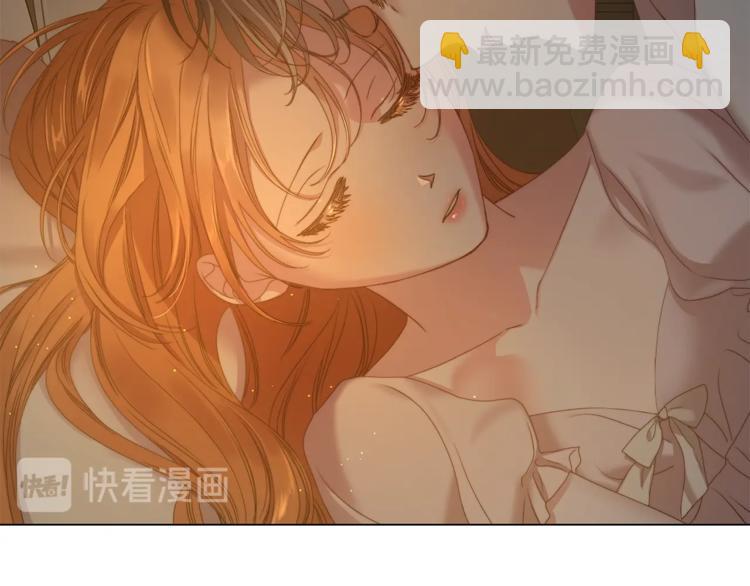 第83话 回归后的亲吻178