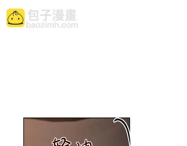 第83话 回归后的亲吻180