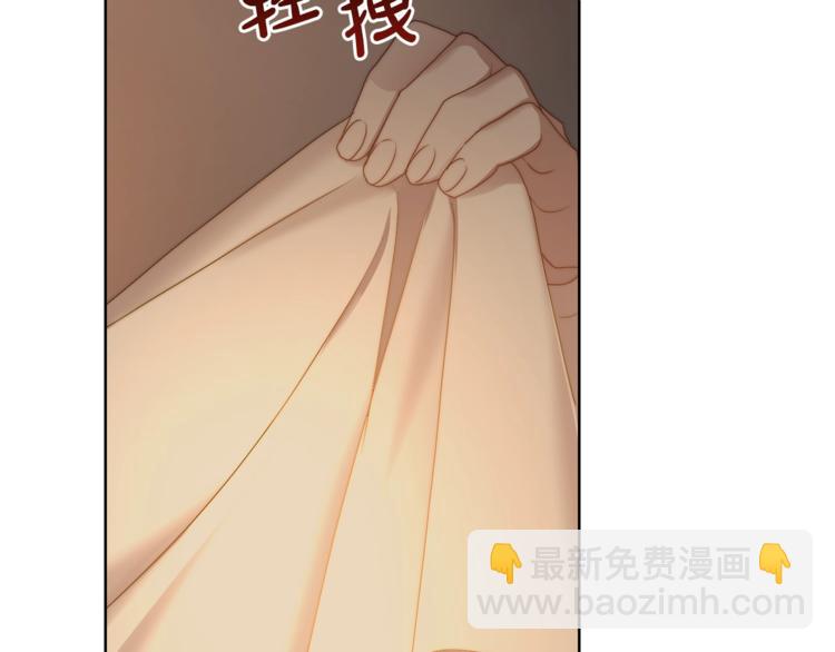 第83话 回归后的亲吻181
