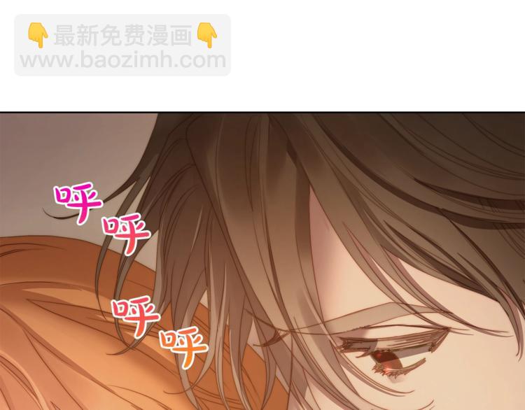 第83话 回归后的亲吻185