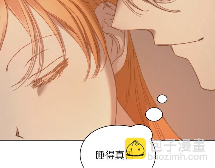 第83话 回归后的亲吻186