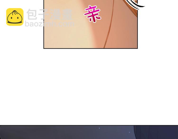 第83话 回归后的亲吻189