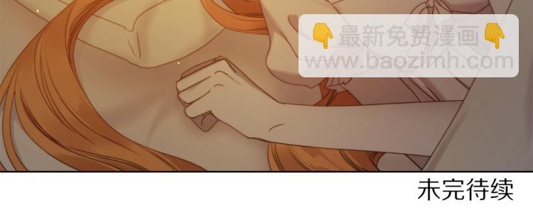 第83话 回归后的亲吻192