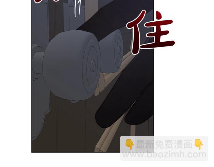 第83话 回归后的亲吻22