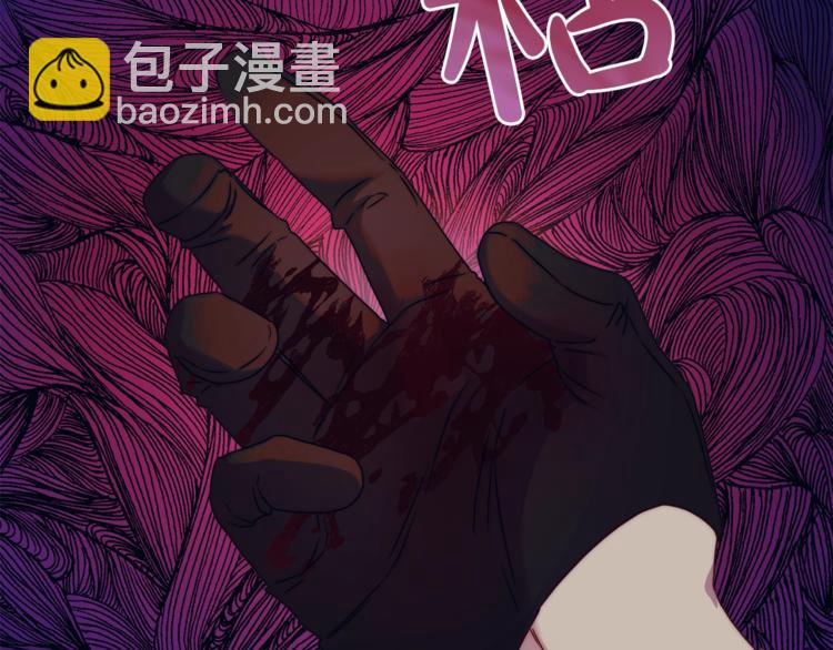 第83话 回归后的亲吻24