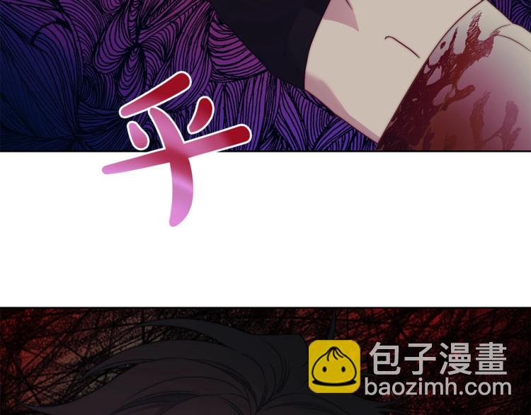 第83话 回归后的亲吻25
