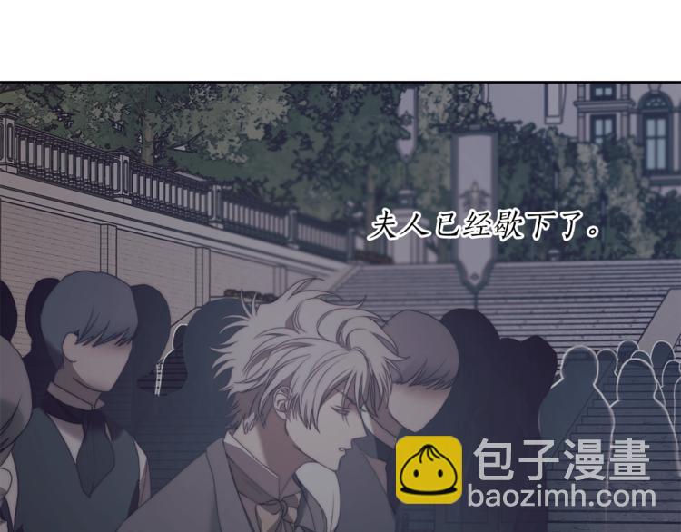 第83话 回归后的亲吻3