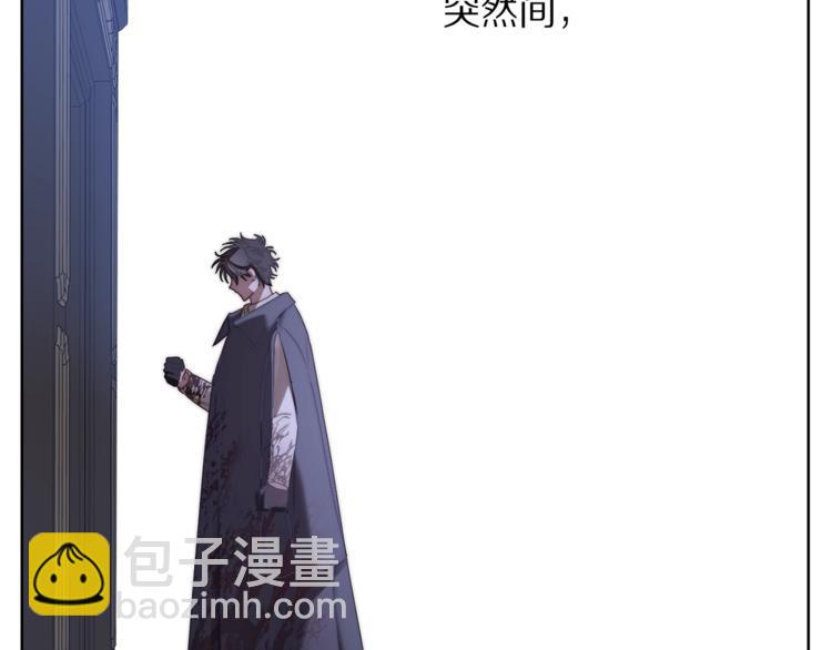 第83话 回归后的亲吻32