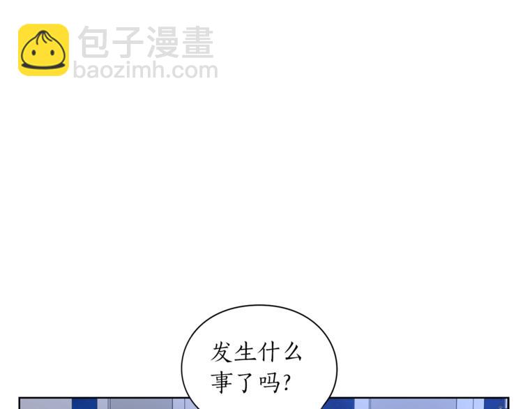 第83话 回归后的亲吻40