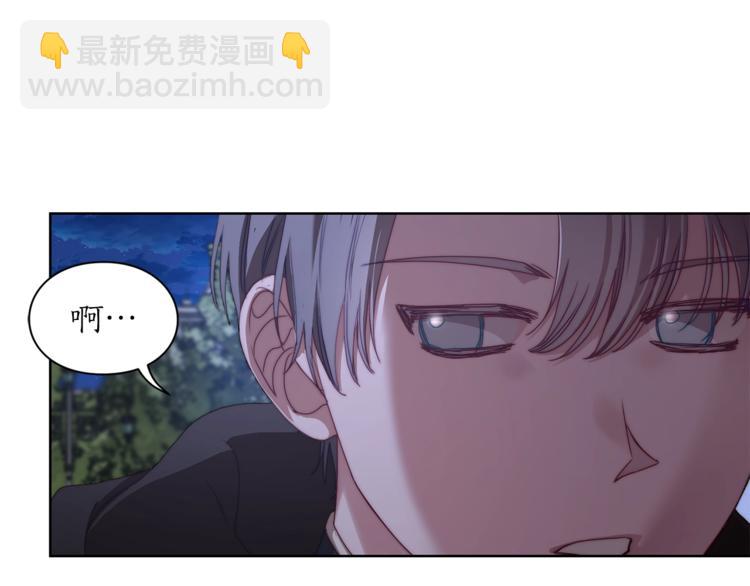 第83话 回归后的亲吻42