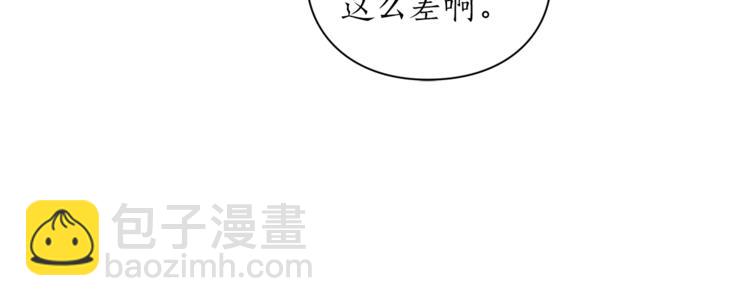 第83话 回归后的亲吻45