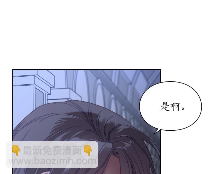第83话 回归后的亲吻46