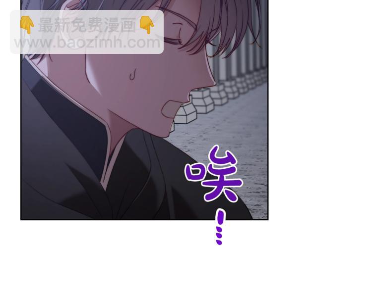 第83话 回归后的亲吻47