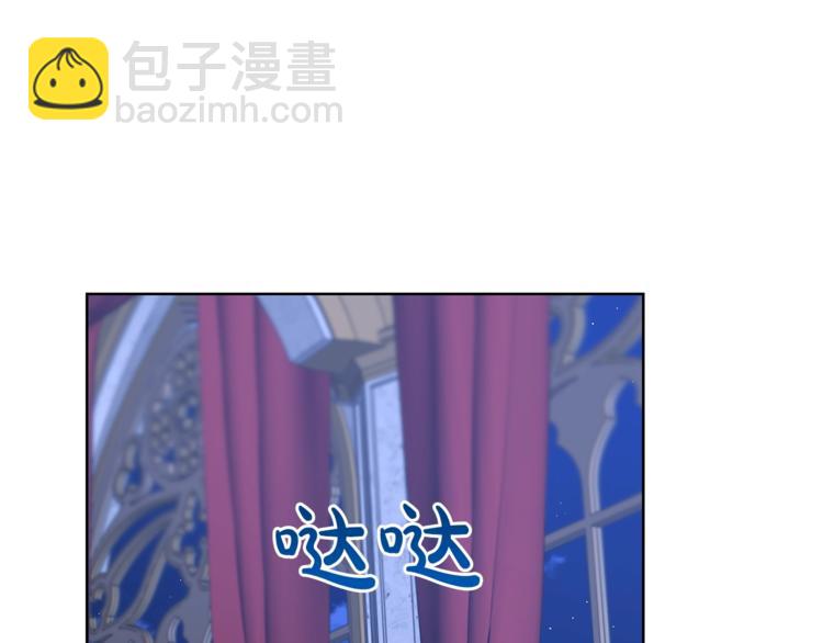 第83话 回归后的亲吻5