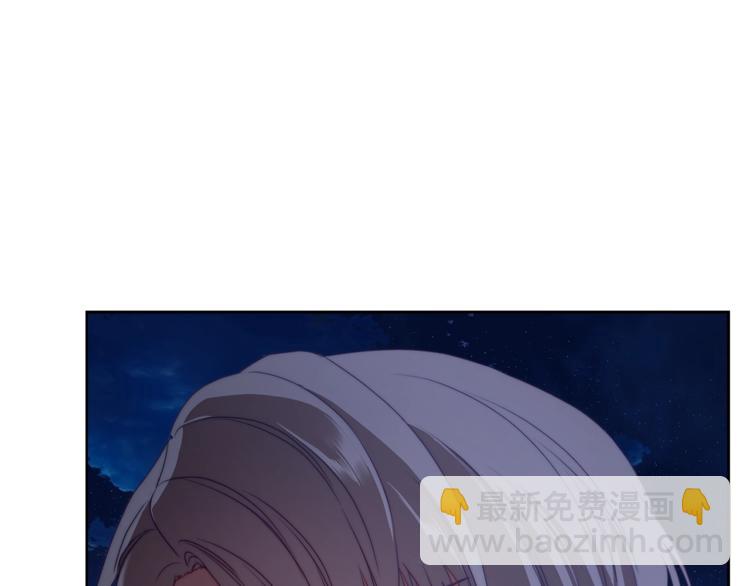 第83话 回归后的亲吻58