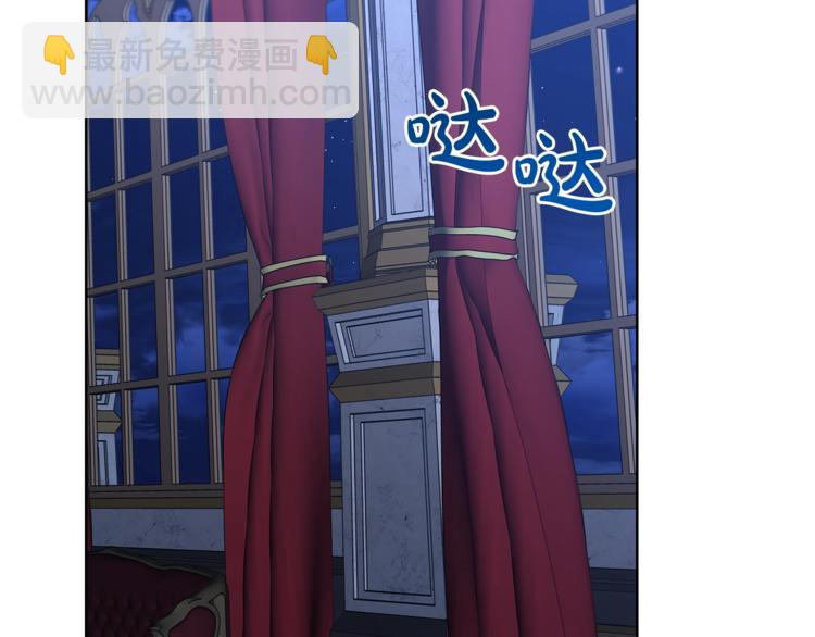 第83话 回归后的亲吻6