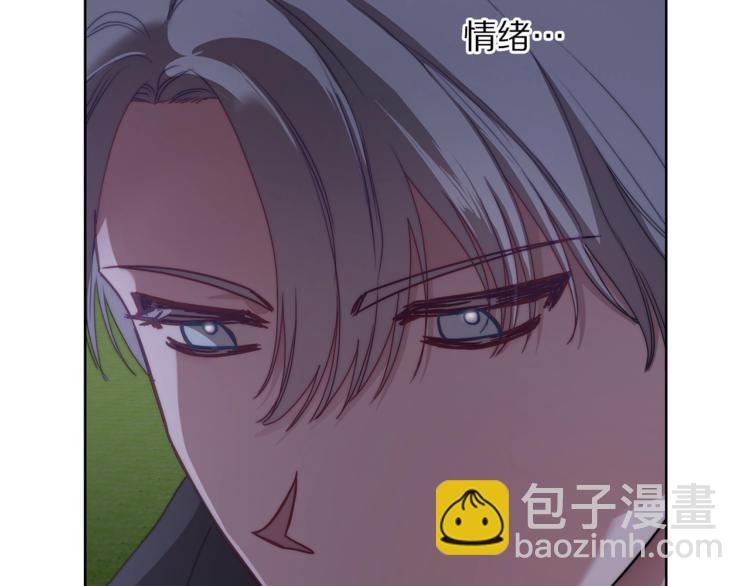第83话 回归后的亲吻61
