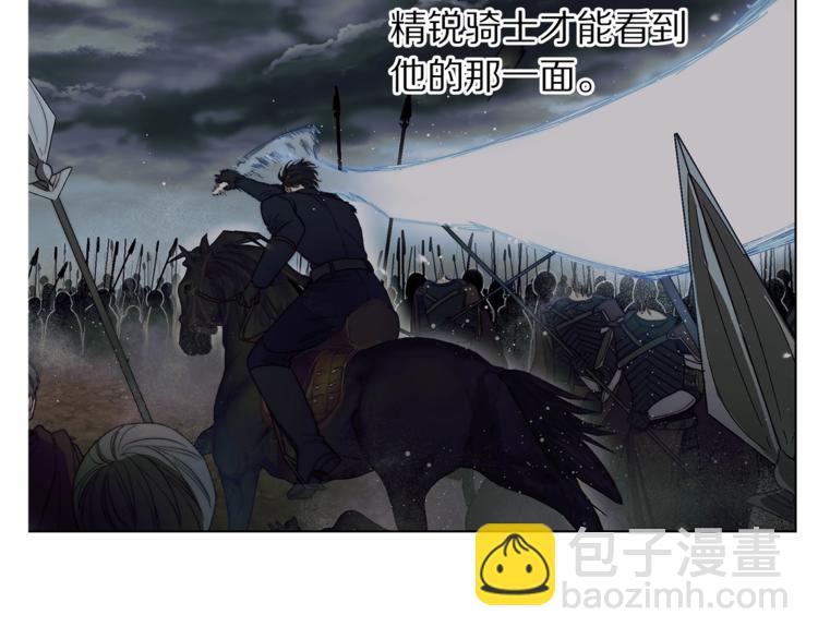 第83话 回归后的亲吻66