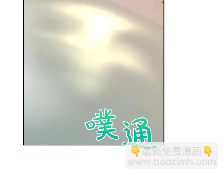第83话 回归后的亲吻70