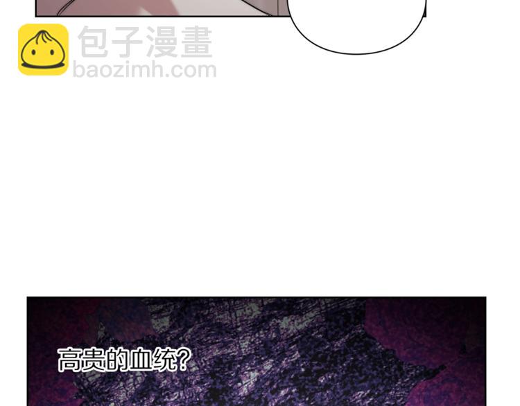 第83话 回归后的亲吻75