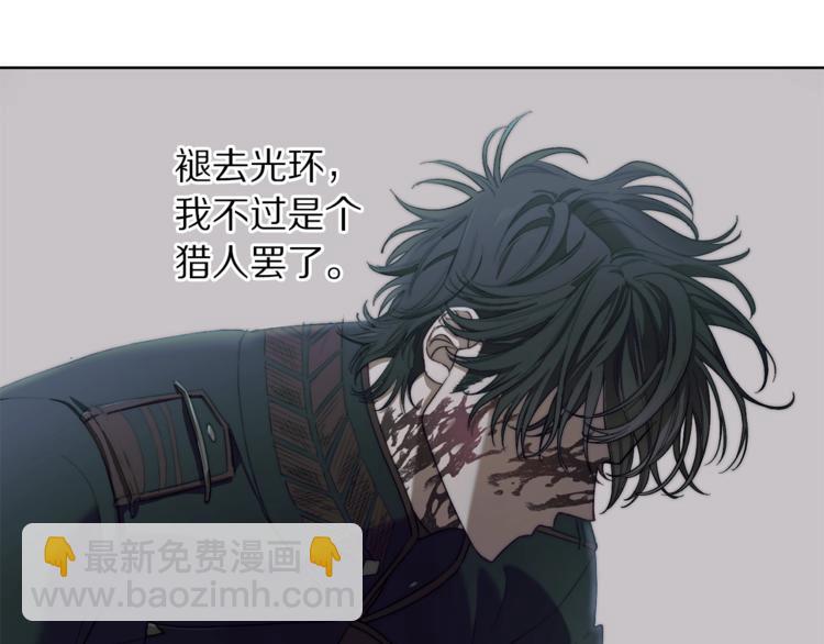 第83话 回归后的亲吻80