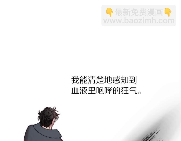 第83话 回归后的亲吻83