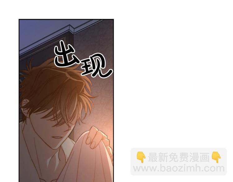 第84话 这样都不醒？104
