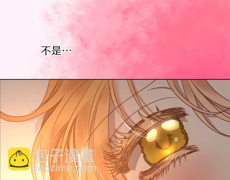 第84话 这样都不醒？119