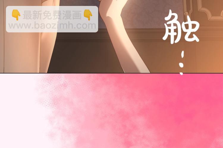 第84话 这样都不醒？126