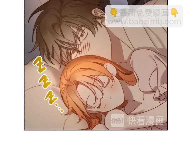 第84话 这样都不醒？14