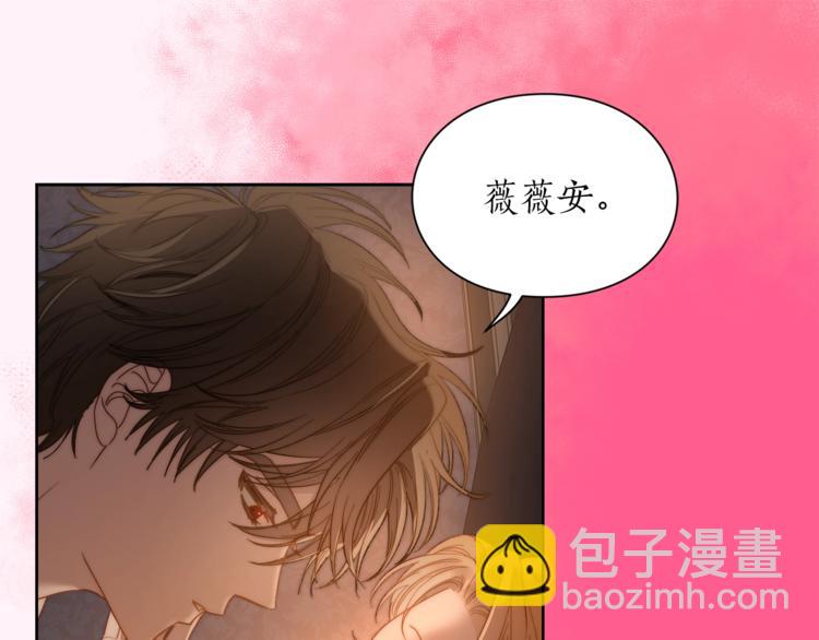 第84话 这样都不醒？141