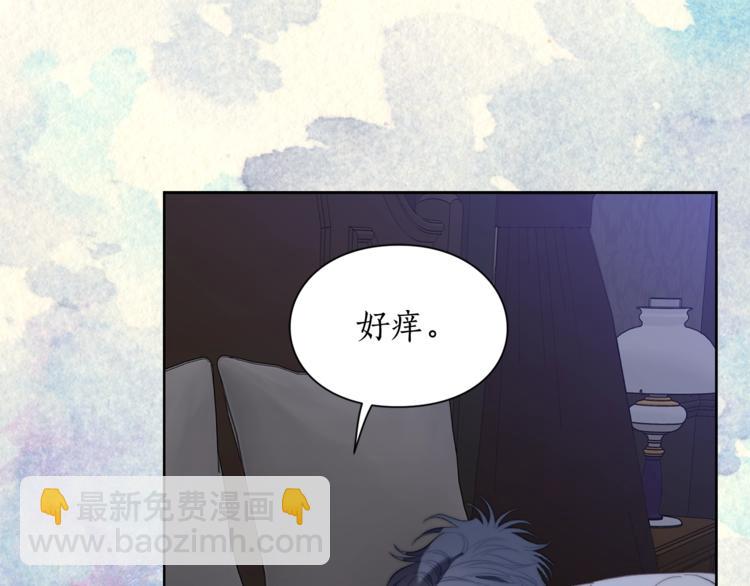 第84话 这样都不醒？173