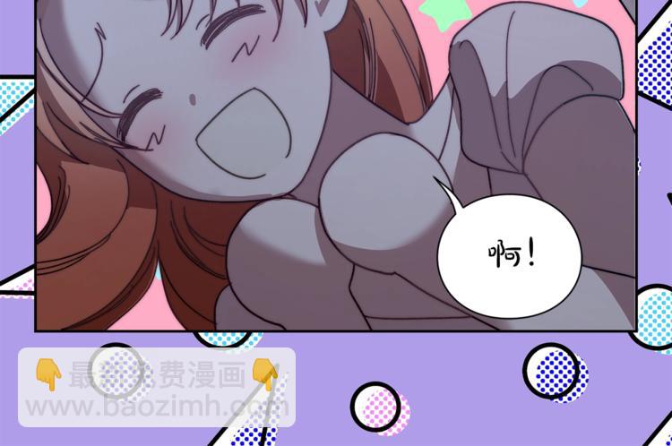 第84话 这样都不醒？176