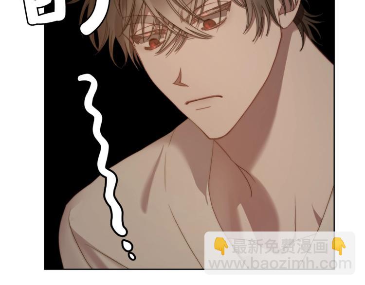第84话 这样都不醒？25