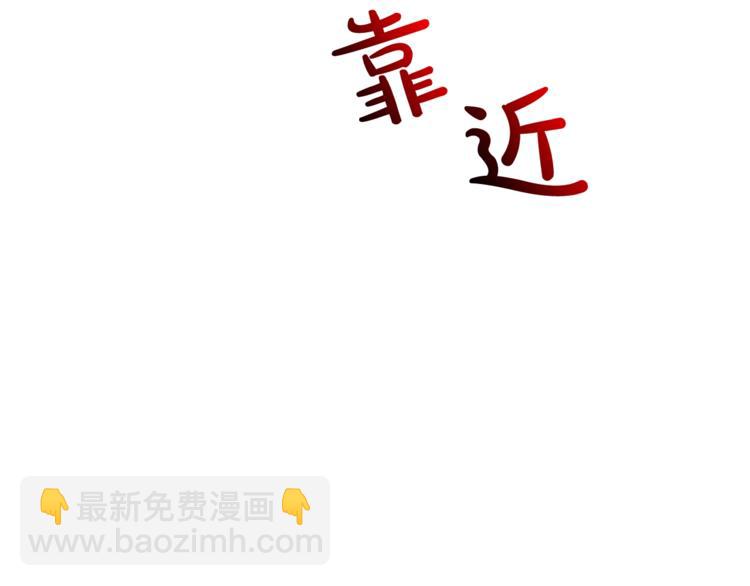 第84话 这样都不醒？38