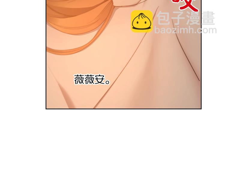 第84话 这样都不醒？57