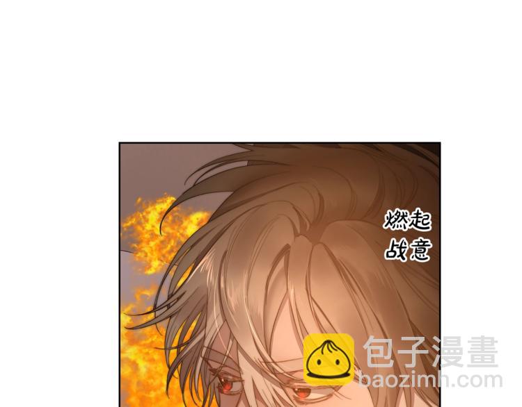 第84话 这样都不醒？67