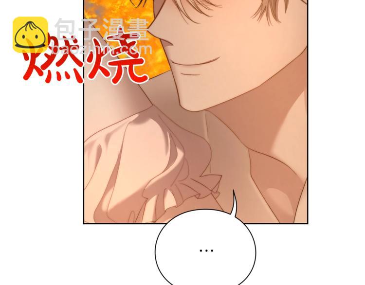 第84话 这样都不醒？68